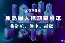 [8分钟科普]娄底工厂最新招聘信息网_哔哩哔哩