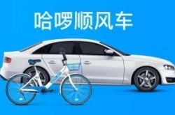 [8分钟科普]娄底工厂最新招聘信息网_哔哩哔哩-2